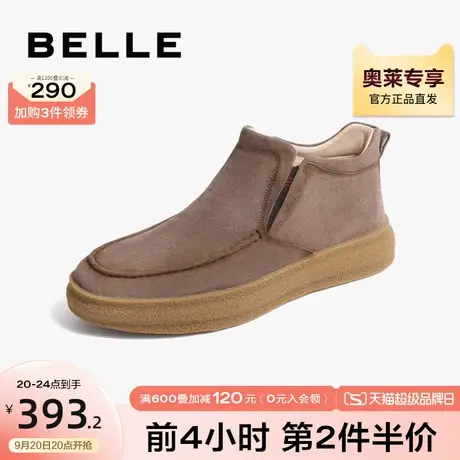 百丽复古工装鞋男舒适一脚蹬加绒休闲鞋A0870DD2图片