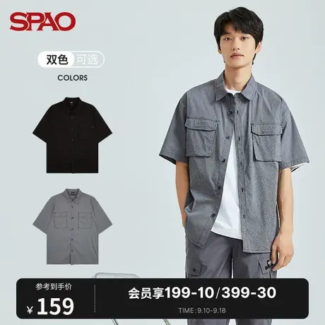 SPAO男士衬衫秋新款休闲短袖印花衬衫SPYAB25H24商品大图