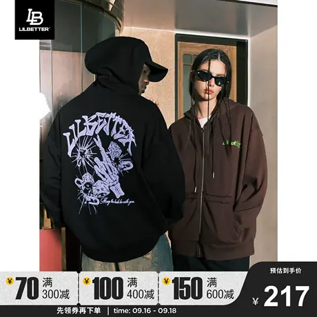 Lilbetter380g重磅发泡印花开衫男潮秋季连帽卫衣情侣美拉德外套商品大图