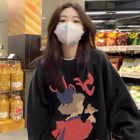 大码正肩卫衣女春秋款chic港风复古胖mm宽松显瘦时髦上衣2-300斤商品大图