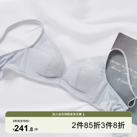芬怡无钢圈内衣女精致蕾丝性感1/2杯收副乳聚拢防下垂文胸EV099图片