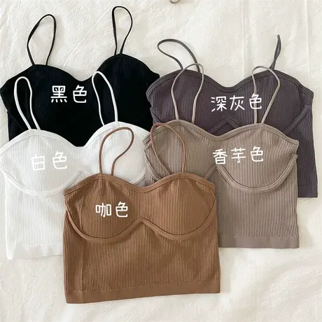 设计感小众带胸垫美背小吊带背心女内搭打底上衣春夏季2023新款图片