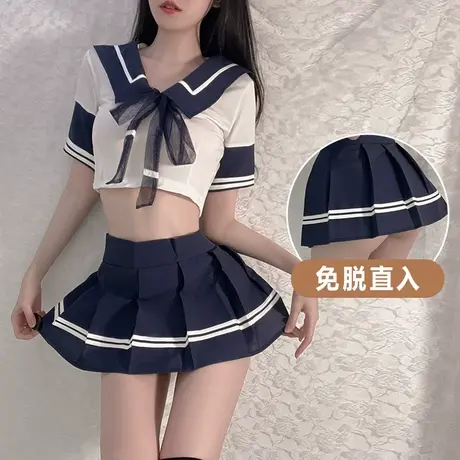 情趣却内衣性感jk制服纯欲暴露女装衣服女性特别纯欲激情套装暗示商品大图