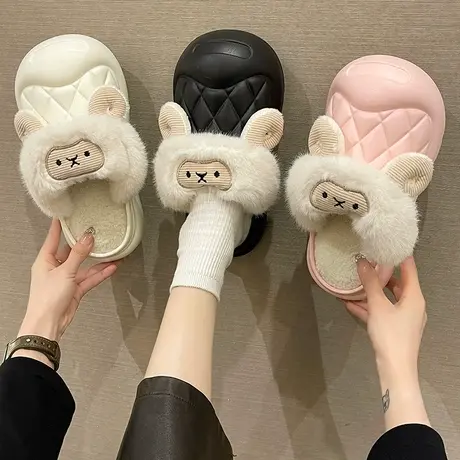 可拆卸棉拖鞋女秋冬季卡通可爱小羊居家室内防水厚底保暖加绒棉拖图片