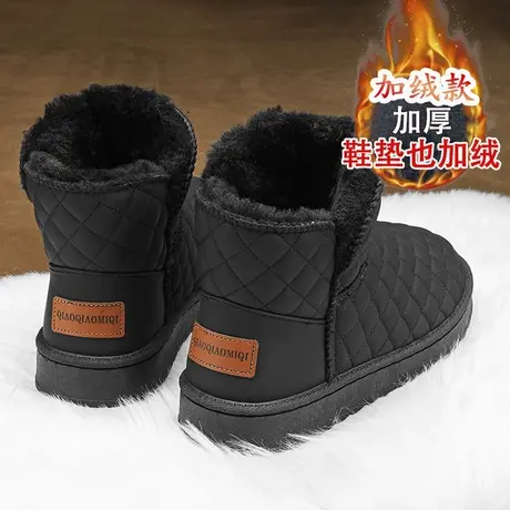 雪地靴男鞋春秋加绒加厚保暖棉鞋东北零下40度防滑厚底抗寒棉靴子商品大图