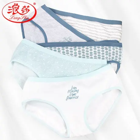 浪莎纯棉内裤女三角裤全棉裆中腰新款少女棉质性感内裤图片