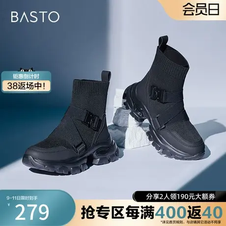 百思图奥莱冬季新款商场同款时尚潮酷拼接老爹袜靴女短靴WTX11DD2图片