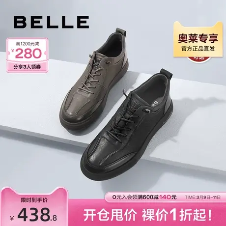 百丽男士休闲通勤男鞋冬新牛皮革复古板鞋加绒7TP01DM2商品大图