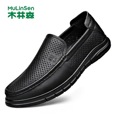 木林森男鞋2024夏季新款真皮镂空男士皮鞋透气休闲一脚蹬爸爸凉鞋商品大图
