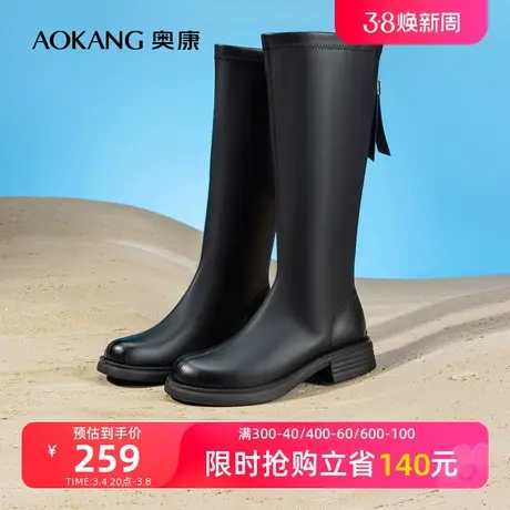 奥康女鞋 冬季新款时尚粗跟舒适不过膝长筒骑士靴保暖加绒潮图片