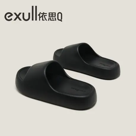 依思Q拖鞋女夏季外穿软底白黑色简约平底居家洗澡防滑EVA一字拖女图片