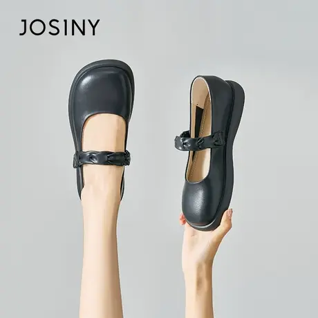 Josiny/卓诗尼新款玛丽珍女鞋2023夏季时尚百搭休闲圆头小皮鞋女商品大图