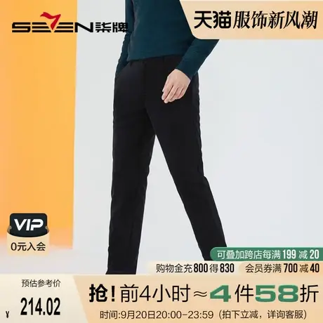 【灯芯绒】柒牌男士休闲裤2022秋冬厚款时尚潮流百搭中腰直筒长裤商品大图