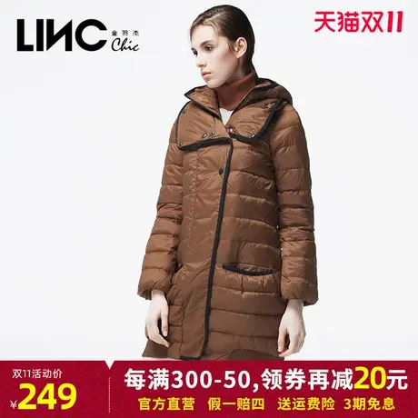 断码清仓LINC金羽杰羽绒服女中长款反季新款连帽时尚女款面包服商品大图