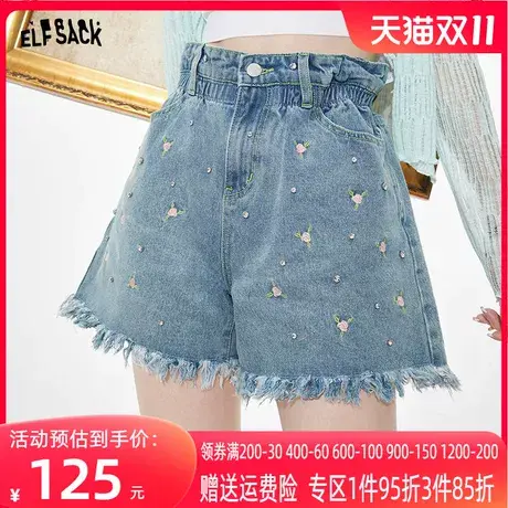 妖精的口袋刺绣牛仔短裤女2023夏季新款高腰a字热裤小众设计感潮商品大图