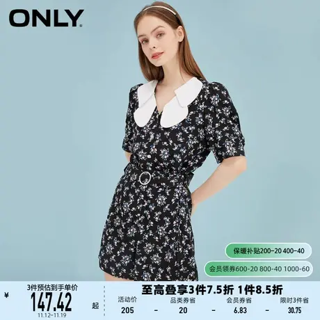 ONLY奥莱夏季时尚法式碎花娃娃领连体休闲短裤女图片