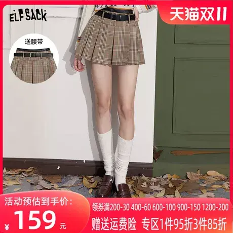 【送腰带】妖精的口袋格纹百褶裙女2023秋季新款高腰学院风半身裙商品大图