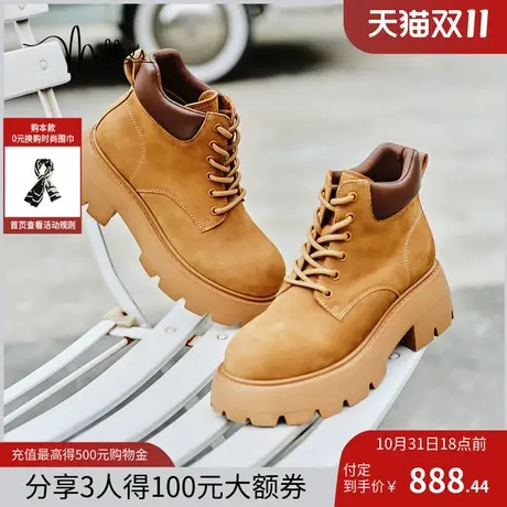 【双11预售】妙丽2023冬新款大黄靴百搭马丁靴女粗跟短靴D9198DD3图片