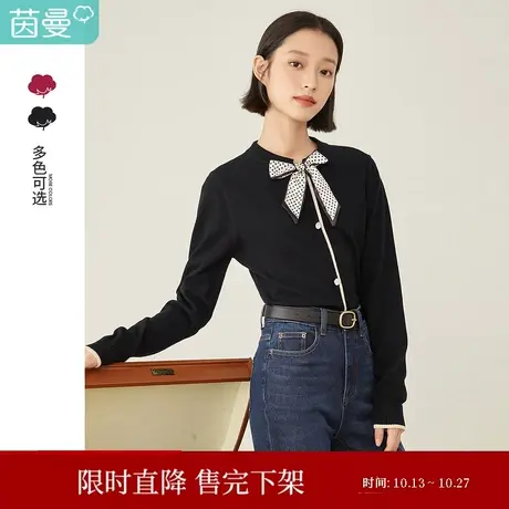茵曼特价清仓女2023年冬季套头圆领波点蝴蝶结复古甜美气质针织衫图片