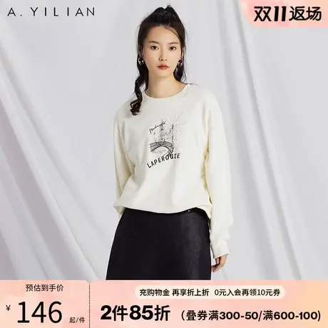 阿依莲简约宽松圆领卫衣女2023新款秋冬今年流行漂亮卫衣百搭上衣图片