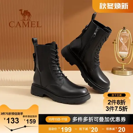骆驼女鞋2023冬季新款时尚百搭真皮马丁靴厚底增高牛皮休闲短靴女商品大图