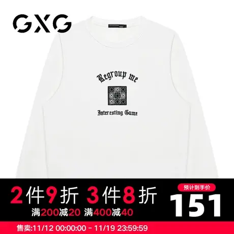【新品】GXG男装【九宫格棋盘】23秋季时尚创意绣花圆领长袖卫衣图片