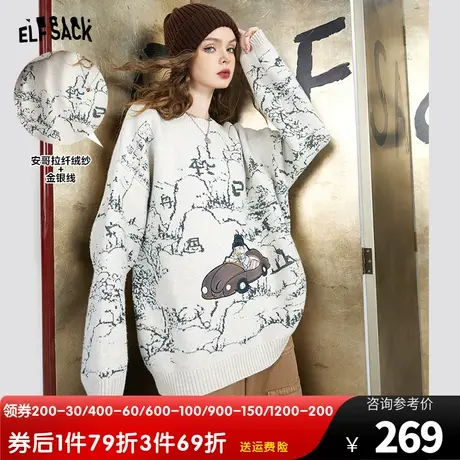 妖精的口袋圆领宽松套头毛衣女2023冬季新款印花设计感长袖上衣商品大图