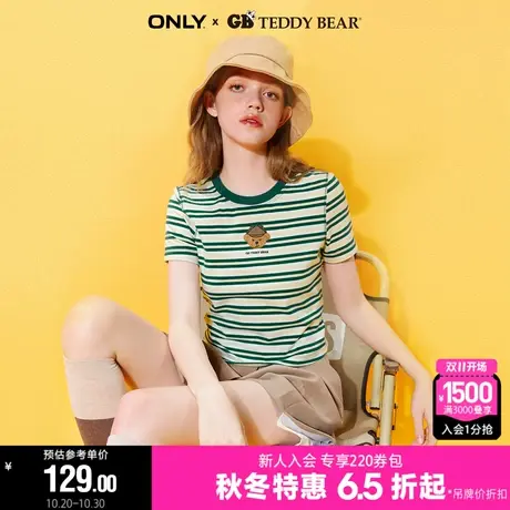 ONLY2023冬季新款GB TEDDY BEAR泰迪熊条纹正肩显瘦短袖T恤女商品大图