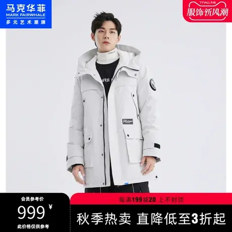 马克华菲山系露营创意工装连帽羽绒服男冬季字母时尚潮流休闲保暖图片