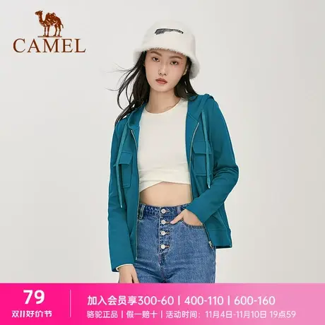 camel骆驼女装休闲外套秋冬新款短款微弹面料开衫时尚洋气工装女商品大图