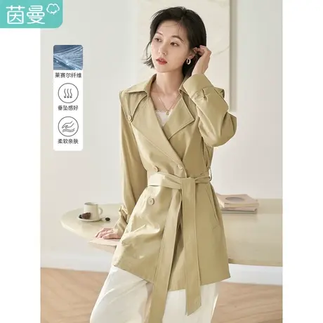 茵曼2023春女装新款气质通勤翻领插肩可拆腰带显瘦中长款风衣外套图片