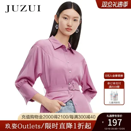 JUZUI玖姿奥莱春秋新款纯色复古气质通勤款腰带搭配女长袖衬衫商品大图