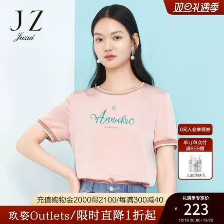 玖姿官方奥莱安娜蔻夏季新款三醋酯字母印花清爽女雪纺T恤衫图片