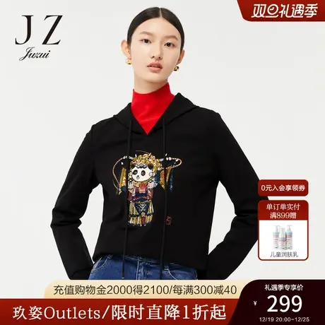 玖姿重工国风趣味图案2022春季新款H型简约时尚黑色连帽卫衣女图片