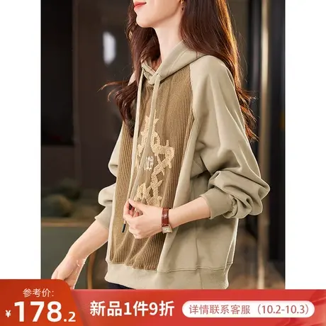 宝诗黎连帽针织拼接刺绣卫衣女棉质套头上衣2023秋季新款宽松外套商品大图