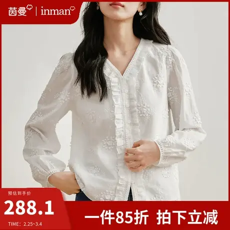 茵曼法式纯棉v领衬衣女2024春季新款长袖荷叶边上衣别致小众衬衫图片