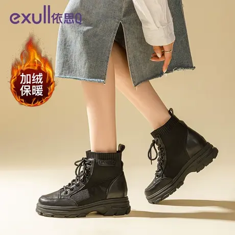 依思Q马丁靴女鞋子2023年冬季新款加绒女靴子百搭厚底保暖短靴图片
