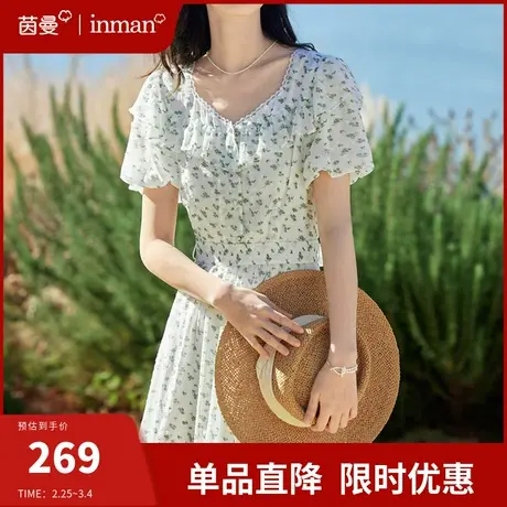 茵曼旗舰店法式复古碎花连衣裙女2024夏季新款收腰系带a字中长裙商品大图
