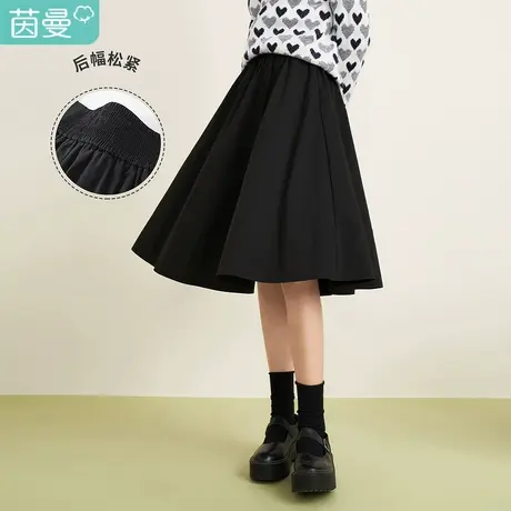 茵曼百搭女2023春季新款复古宽松休闲显瘦高腰简约伞裙a字半身裙商品大图