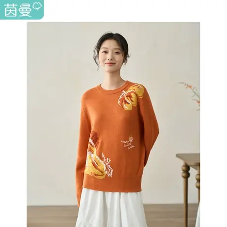 【商场同款】茵曼棉麻提花针织毛衣2023秋季女装新款圆领长袖上衣图片