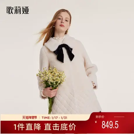 歌莉娅 冬季白色颗粒绒长款热力感长外套（配送蝴蝶结）1BCR6E530商品大图