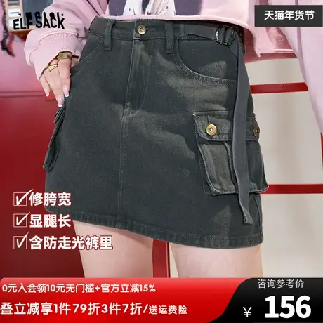 妖精的口袋灰色工装牛仔半身裙女2023春秋新款短裙高腰a字裙子潮图片