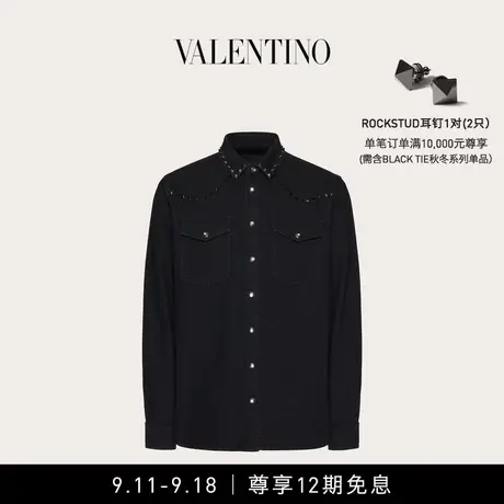 【12期免息】华伦天奴VALENTINO男士 BLACK UNTITLED 牛仔衬衫商品大图