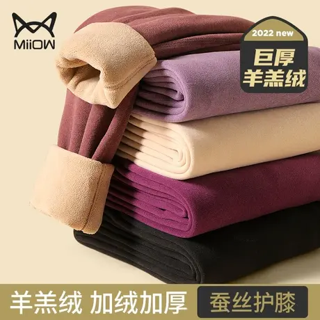 猫人保暖裤女士冬季加绒加厚德绒发热秋裤内穿羊羔绒打底棉裤毛线商品大图