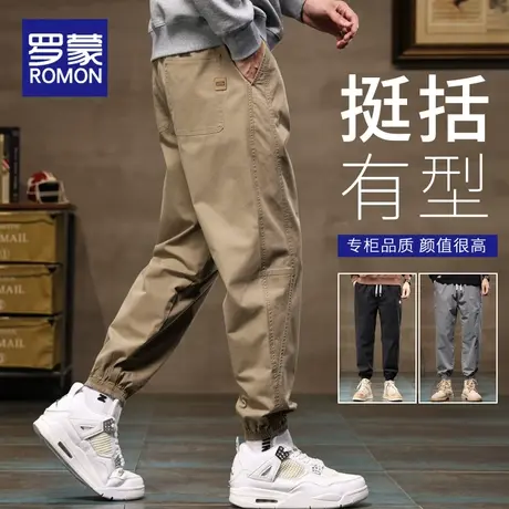 罗蒙秋季男士休闲裤2023新款潮牌宽松束脚裤子男款春秋工装九分裤图片