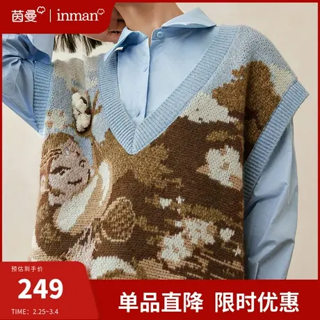 茵曼针织毛衣女2024春季新款v领坎肩外搭叠穿小马甲背心无袖上衣图片