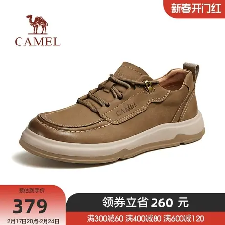 骆驼2024春季新款真皮柔软磨砂发泡缓震舒适复古经典运动休闲鞋男商品大图