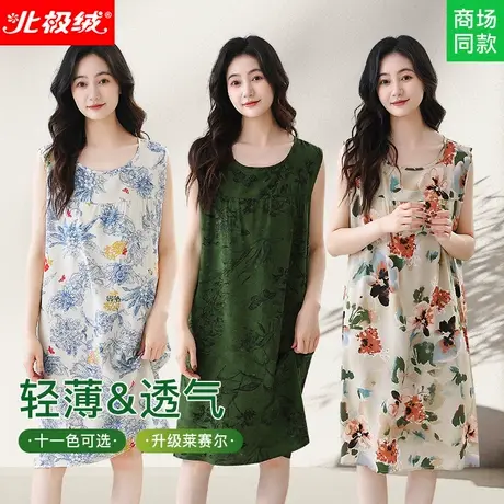 妈妈棉绸睡裙女款2025新款夏天绵绸睡衣女连衣裙中老年人造棉裙子图片