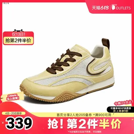 TATA/他她2025夏商场同款阿甘鞋女休闲运动鞋新款CP501BM5奥莱商品大图