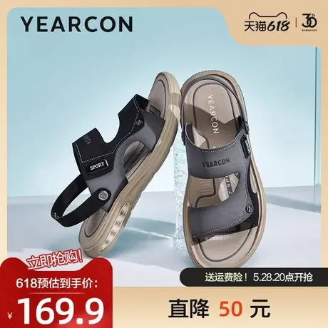 意尔康凉鞋男2025夏款两用穿脱沙滩鞋时尚潮流休闲鞋爸爸凉拖男商品大图